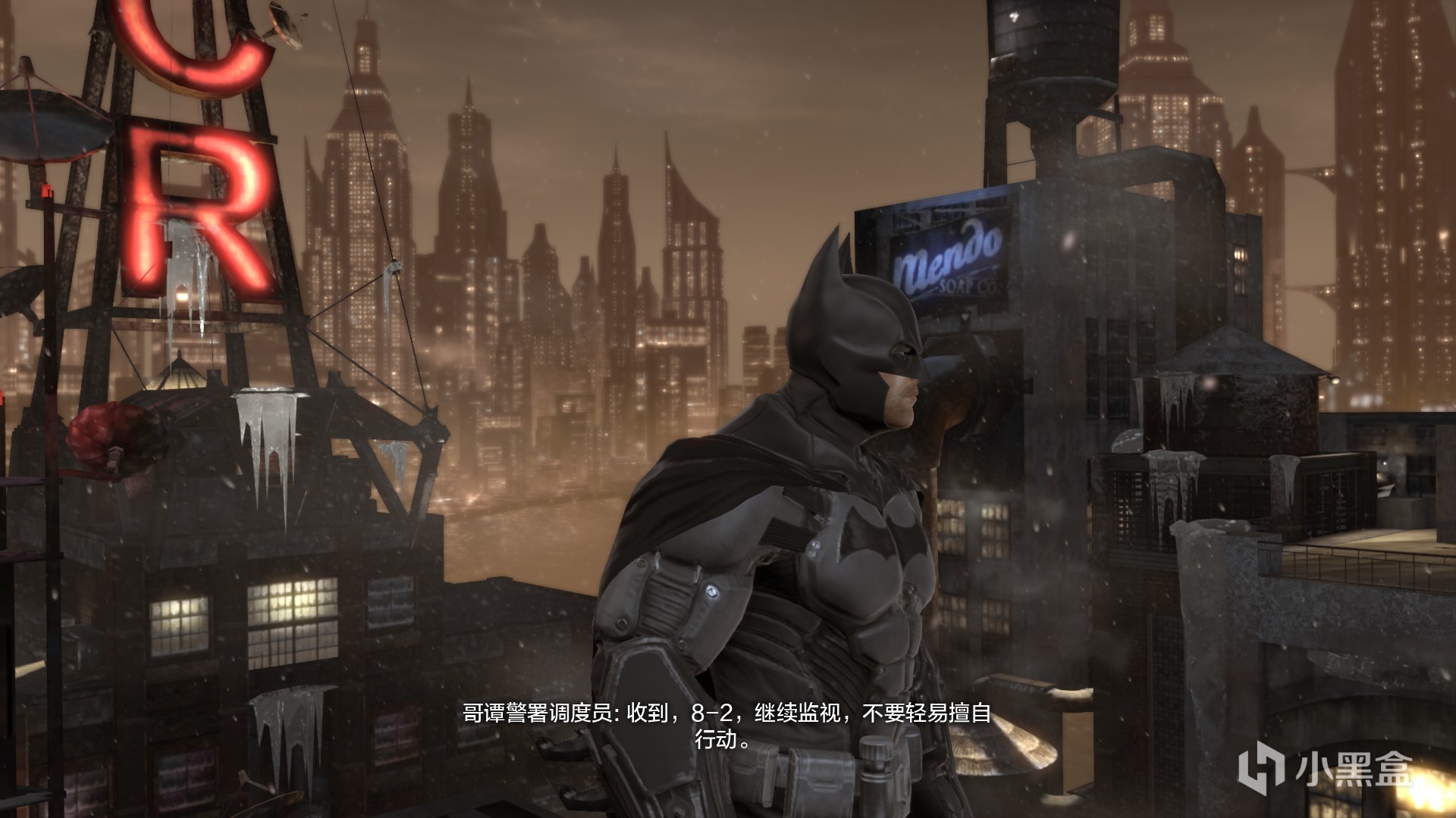 【PC游戏】干货-《蝙蝠侠阿卡姆之城起源》汉化教程（可正常跳成就）-第9张
