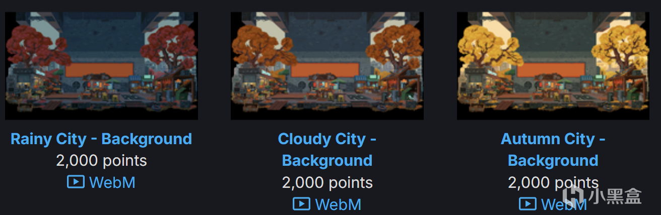 【PC游戏】Steam秋季特卖现已正式开启！Steam大奖/秋促头像/背景等内容一览-第15张