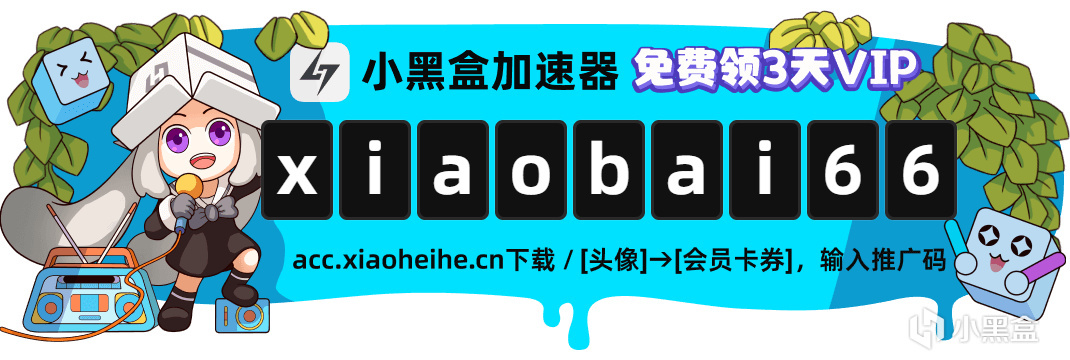 【PC游戏】Steam秋季特卖现已正式开启！Steam大奖/秋促头像/背景等内容一览-第17张