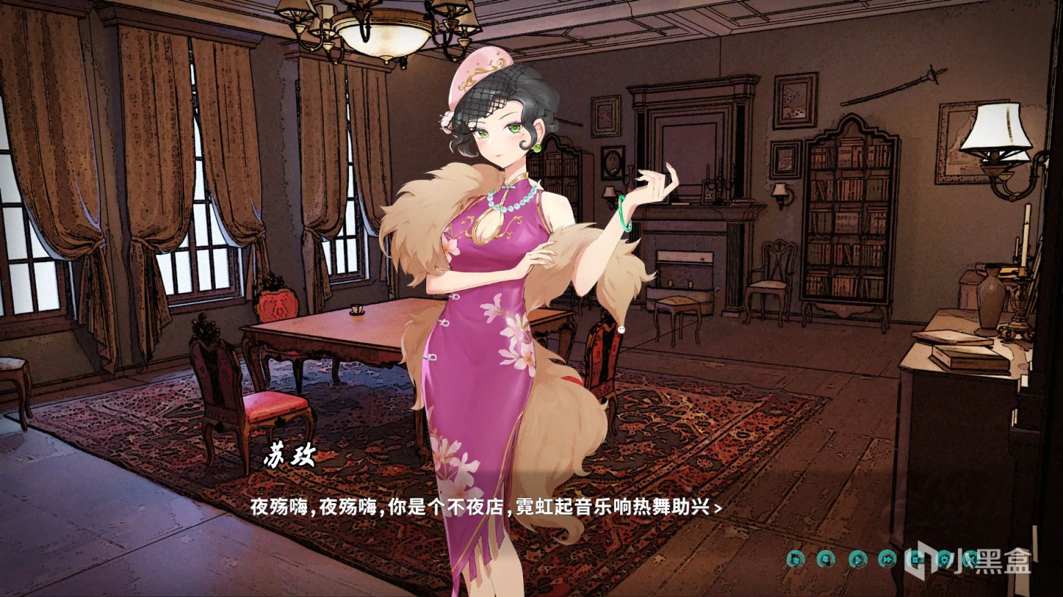 【PC游戏】完蛋啦！我被女鬼包围啦！-第2张