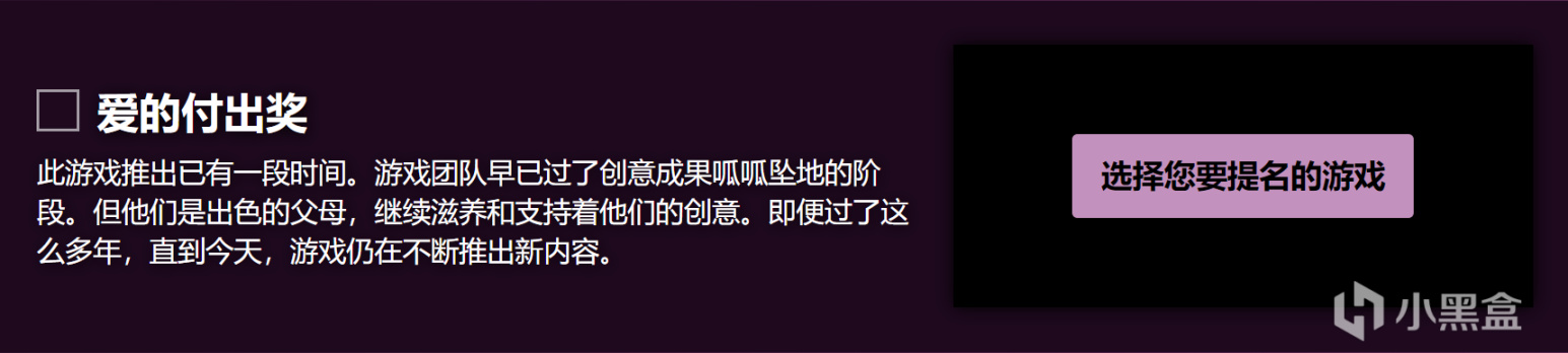 【PC游戏】Steam秋季特卖现已正式开启！Steam大奖/秋促头像/背景等内容一览-第4张