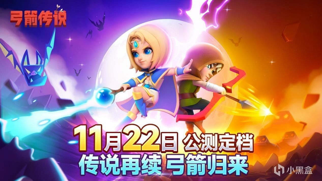 【手機遊戲】雲遊《星穹鐵道》指日可待？本週手遊資訊速覽！-第2張