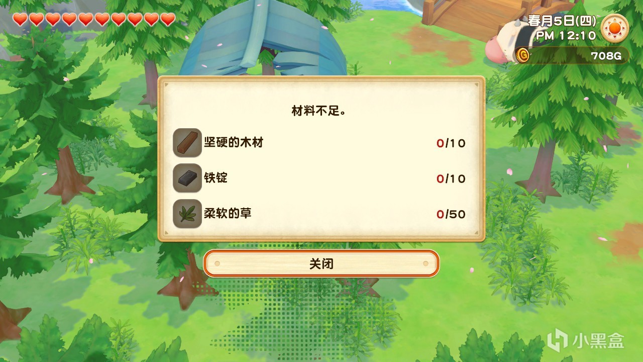 【球盟会】《牧场物语 橄榄镇与希望的大地》：种田游戏鼻祖走向3D的第一步