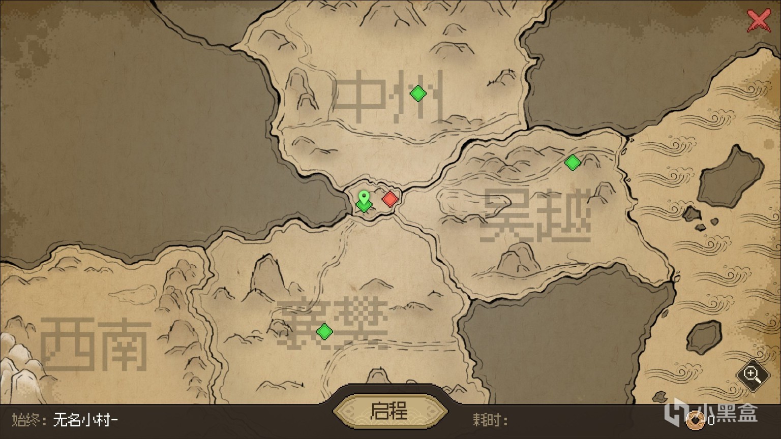 现在国产开放世界应该怎么做？《大侠立志传》：重温江湖快意恩仇