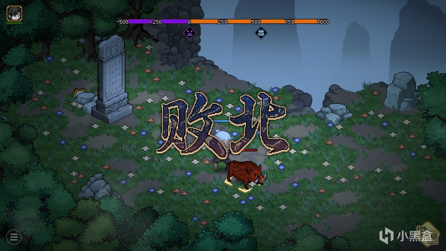 现在国产开放世界应该怎么做？《大侠立志传》：重温江湖快意恩仇