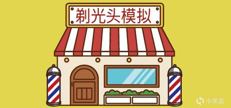 9款新游于26号和27号上架steam平台：《恐惧之影》等