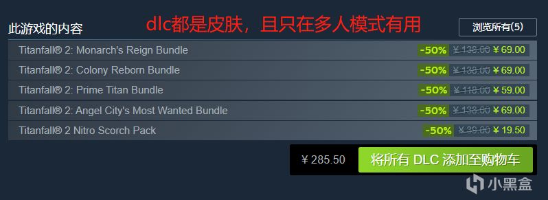 【PC游戏】Steam秋促特卖30款打折游戏-第22张