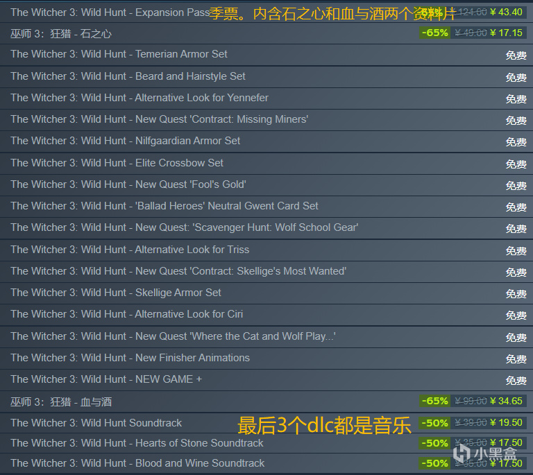 【PC游戏】Steam秋促特卖30款打折游戏！-第27张