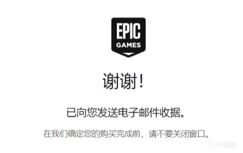 【PC遊戲】最低109塊摘下瑞奇與叮噹——Epic土區雷蛇錢包遊戲購買指南-第21張