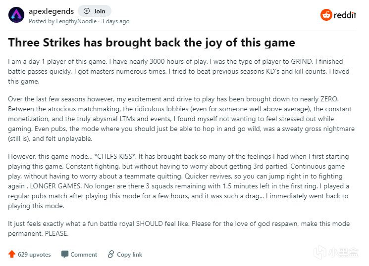 《Apex》“三次机会” 限时模式回归，玩家称自己重新爱上了游戏-第2张