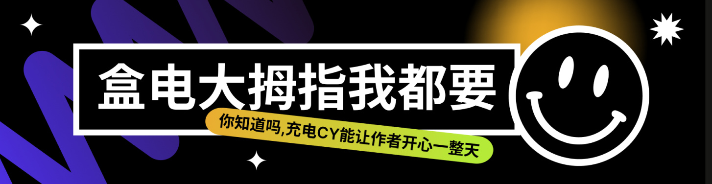 【PC游戏】霓虹白客/原子之心/星空/死亡空间等58款50元以上秋促新史低游戏-第117张