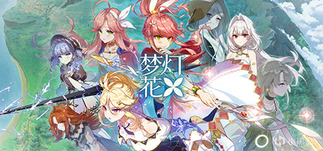 【PC遊戲】12款新遊於今日28號上架steam平臺：《回家的末班車》等-第5張