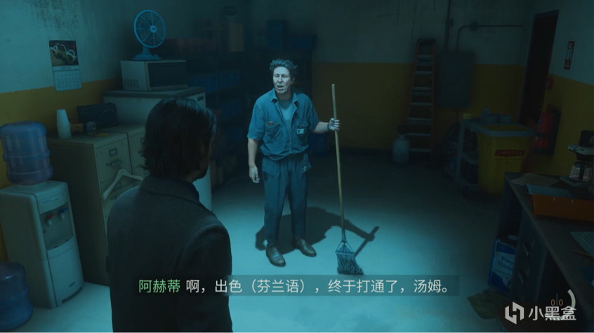 【PC游戏】心灵杀手2简评——我在游戏中看了场美剧-第3张