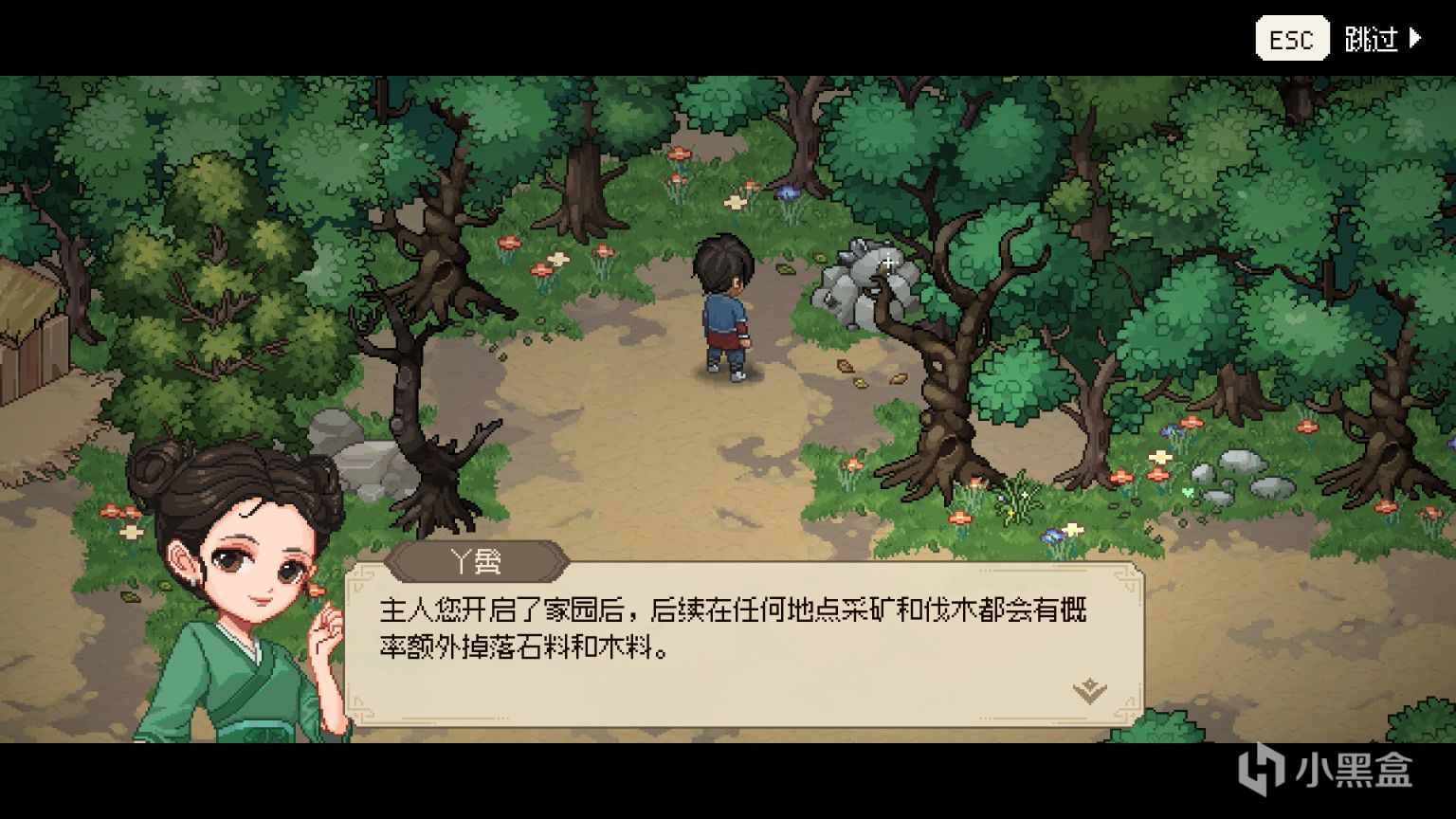 开放世界+武侠，这款游戏让我意识到它可能就是“时间黑洞”