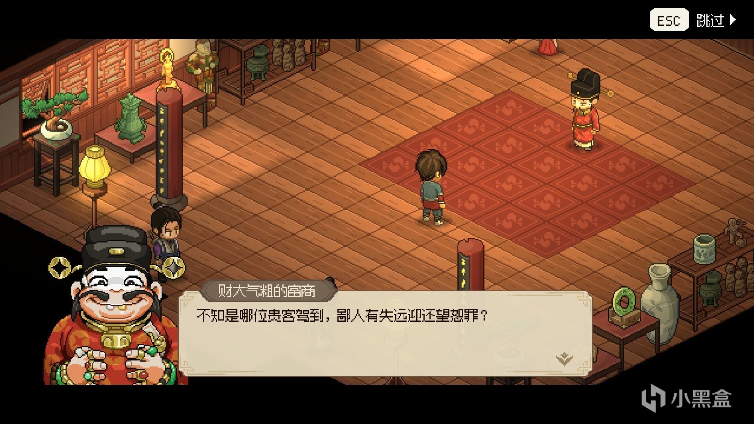 开放世界+武侠，这款游戏让我意识到它可能就是“时间黑洞”