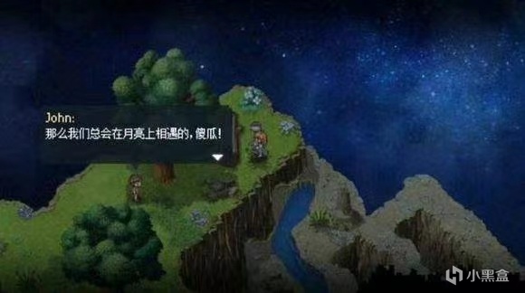 【PC遊戲】趕在秋促結束前最後半天，能在短時間內通關的遊戲推薦-第12張