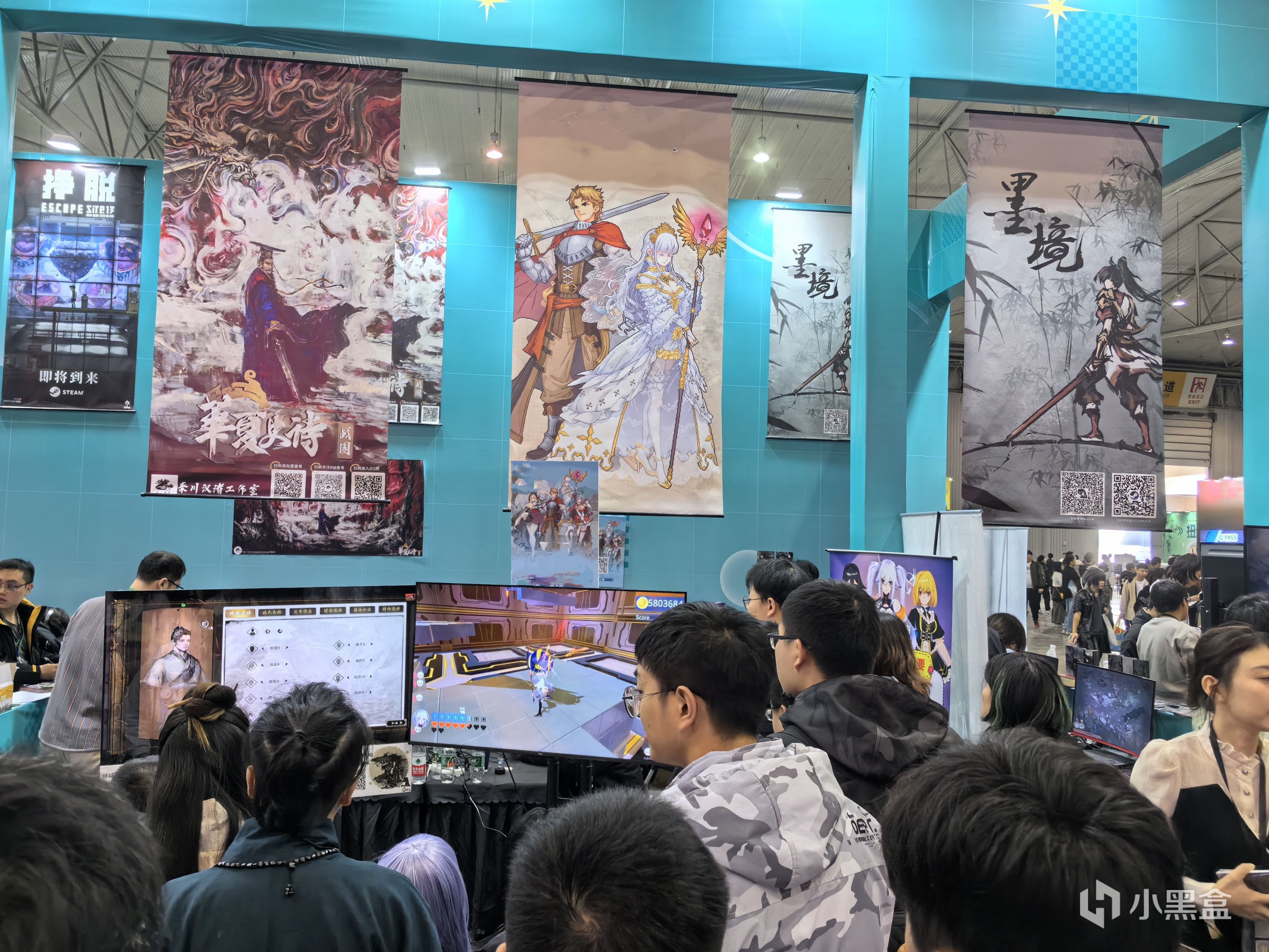 超200人现场试玩，《超战女武神》首次线下核聚变参展圆满结束-第1张