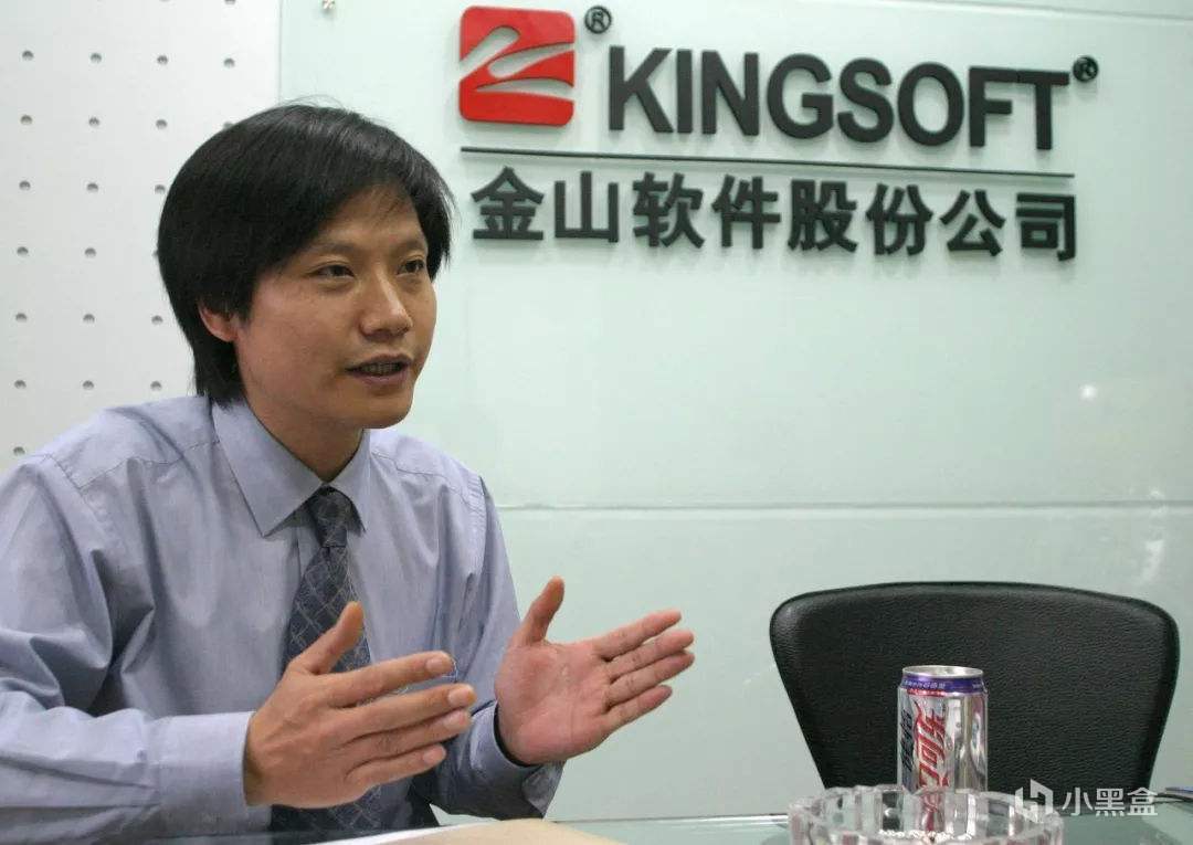 雷军的个人魅力：出走半生，归来仍是少年！