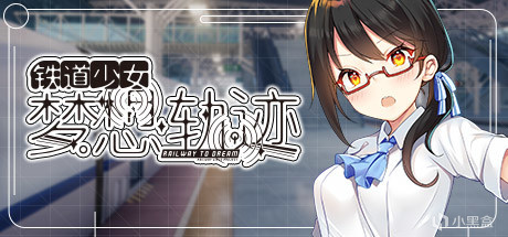 【PC遊戲】俄羅斯補全計劃文件〔2023〕6號-第9張