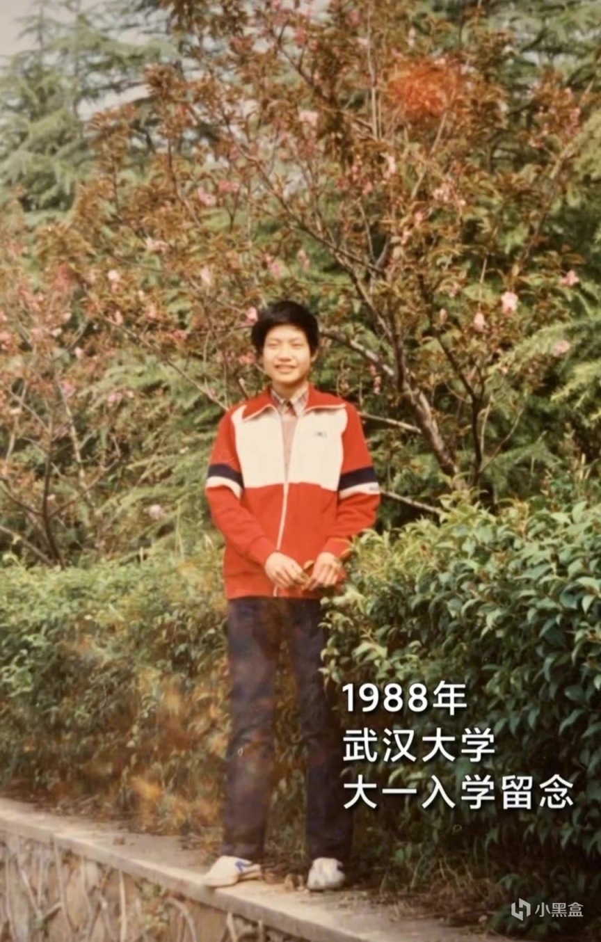 雷军的个人魅力：出走半生，归来仍是少年！