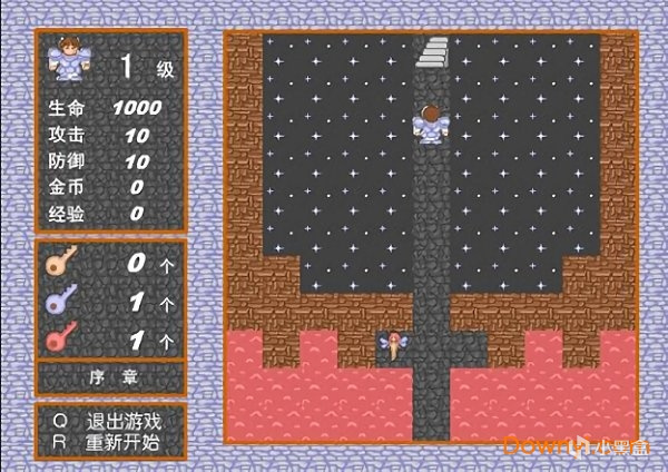 【PC游戏】横跨27年的游戏-《魔塔》的前世今生（一）-第4张