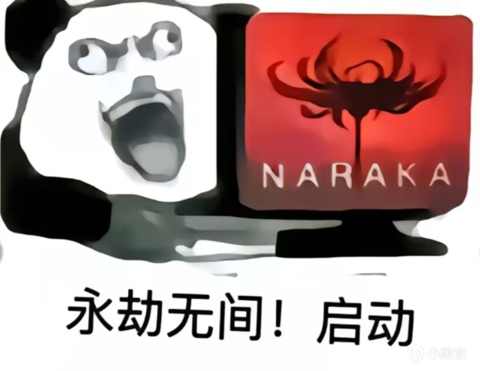 【永劫無間】武道加了段位？操作簡直開胃。快來康康好使的武道組合-第1張