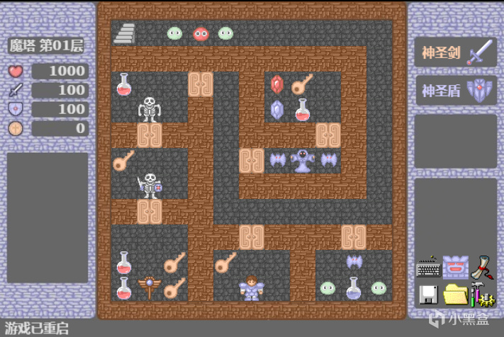 【PC游戏】横跨27年的游戏-《魔塔》的前世今生（一）-第0张