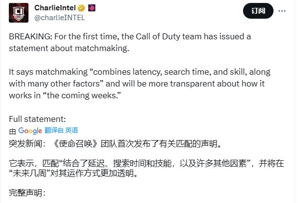 【決勝時刻®】「COD20」第一賽季更新前瞻/DMZ停更/首次回應SBMM-第41張