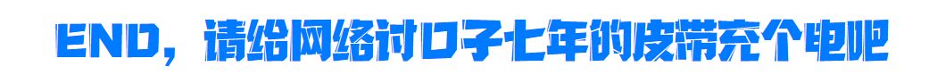 【资讯】【喜加二】2023.12.1EPIC商店限时免费领取两款游戏-第9张