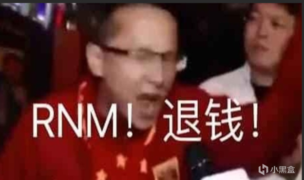 【PC游戏】“脱非入欧！”——为什么我的脸总这么黑？-第1张