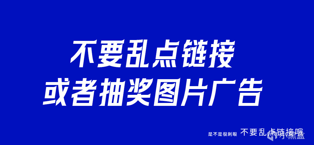 絕地求生賬號有令牌還被盜，可能是你郵箱沒有設置對-第4張