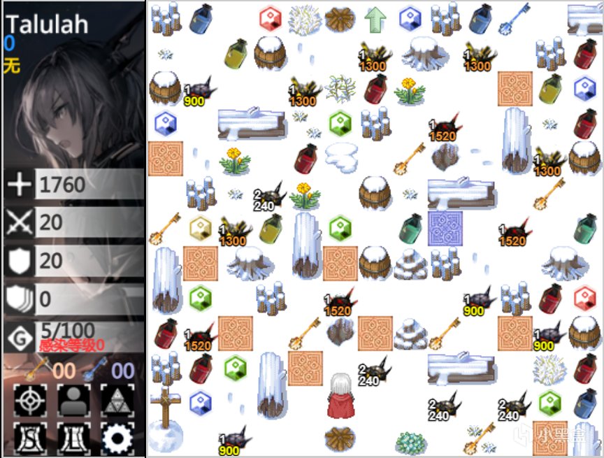 【PC游戏】横跨27年的游戏-《魔塔》的前世今生（一）-第2张