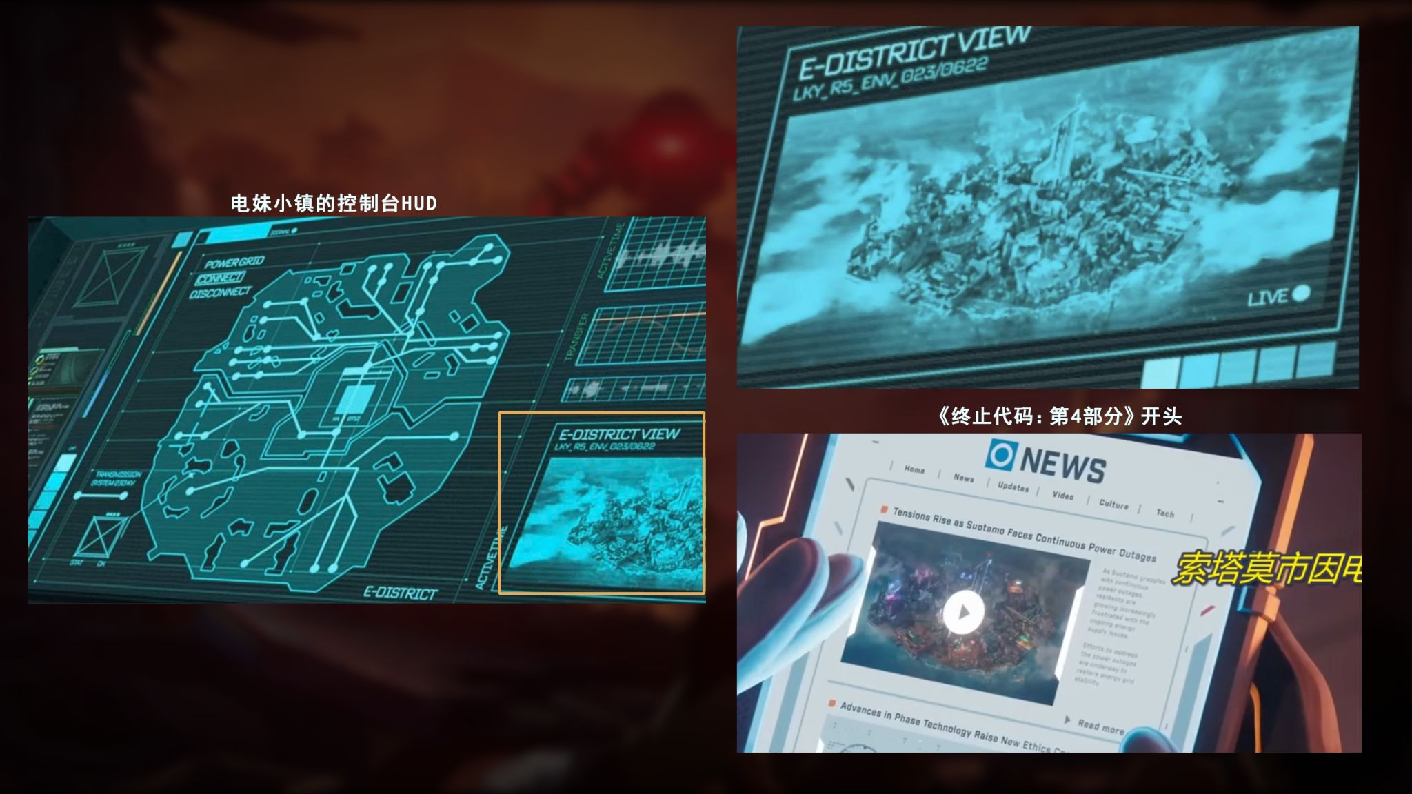 【Apex 英雄】[Apex英雄]新地图首次亮相预告片！重生确认目前不换新引擎-第2张
