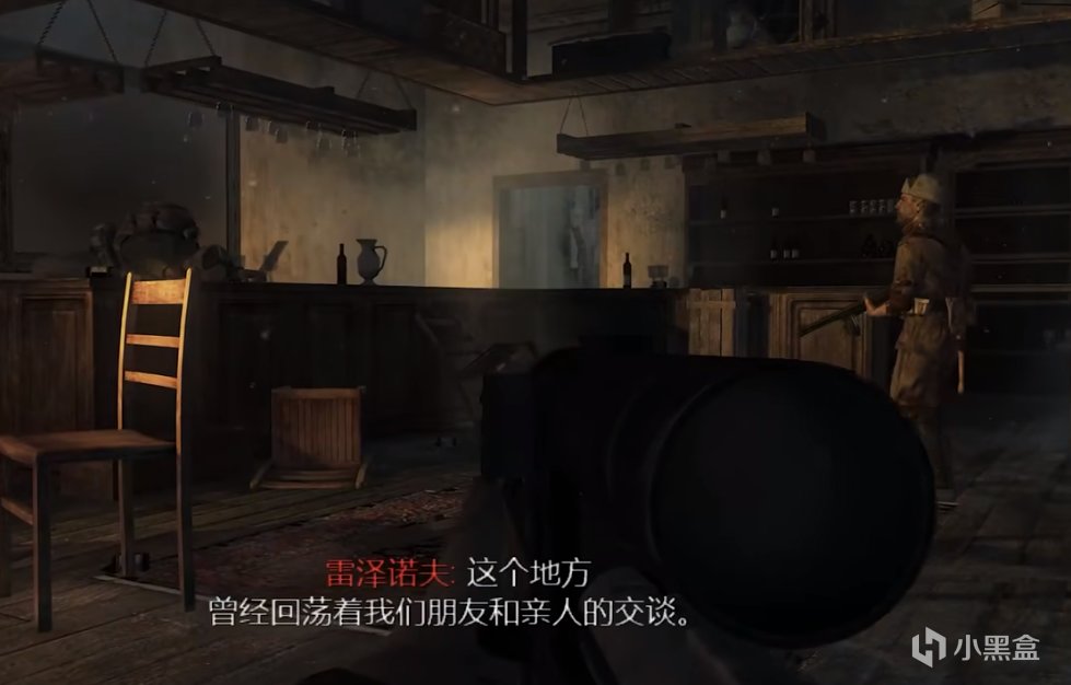 【PC遊戲】為什麼《決勝時刻：戰爭世界》在COD系列中最能體現戰爭的恐怖？-第3張