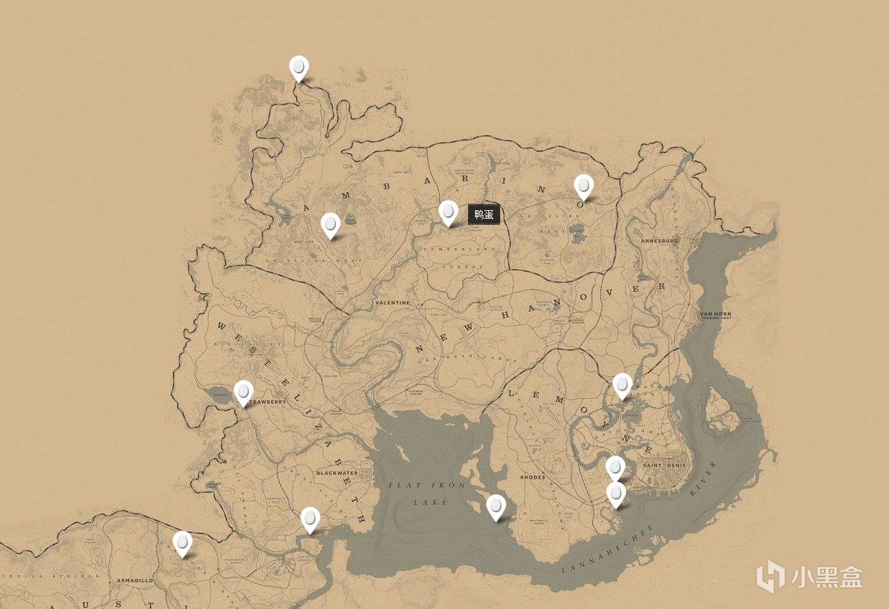 【荒野大镖客2】每日任务攻略更新2023年12月1日-第5张