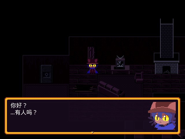 《Oneshot》：你，只有一次机会-第5张