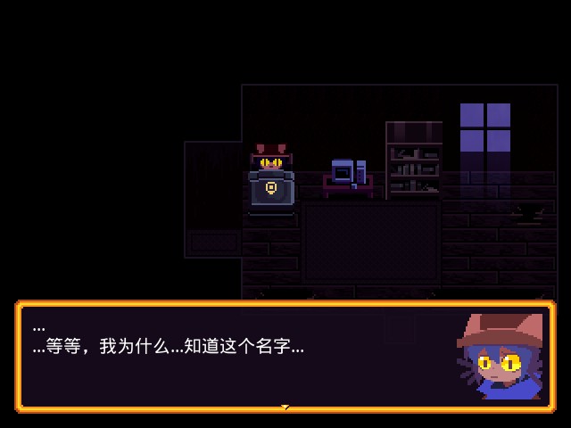 《Oneshot》：你，只有一次机会-第12张