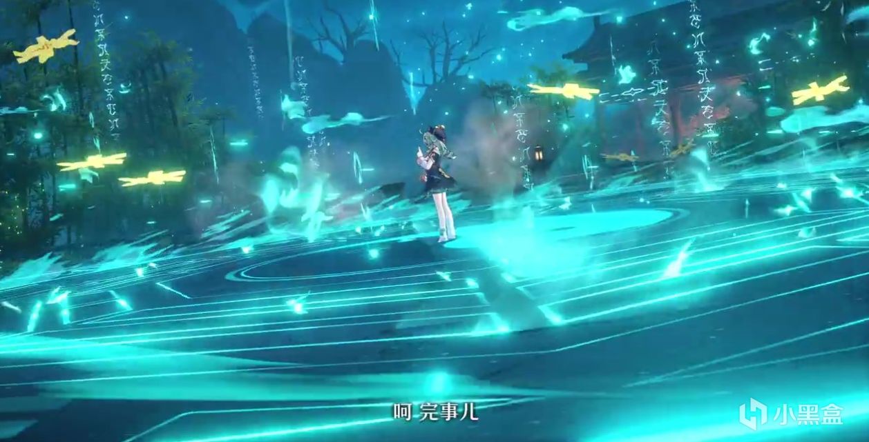 【崩坏星穹铁道】藿藿角色攻略-第2张