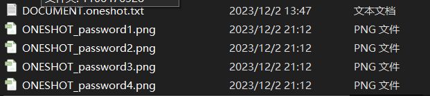 《Oneshot》：你，只有一次机会-第13张