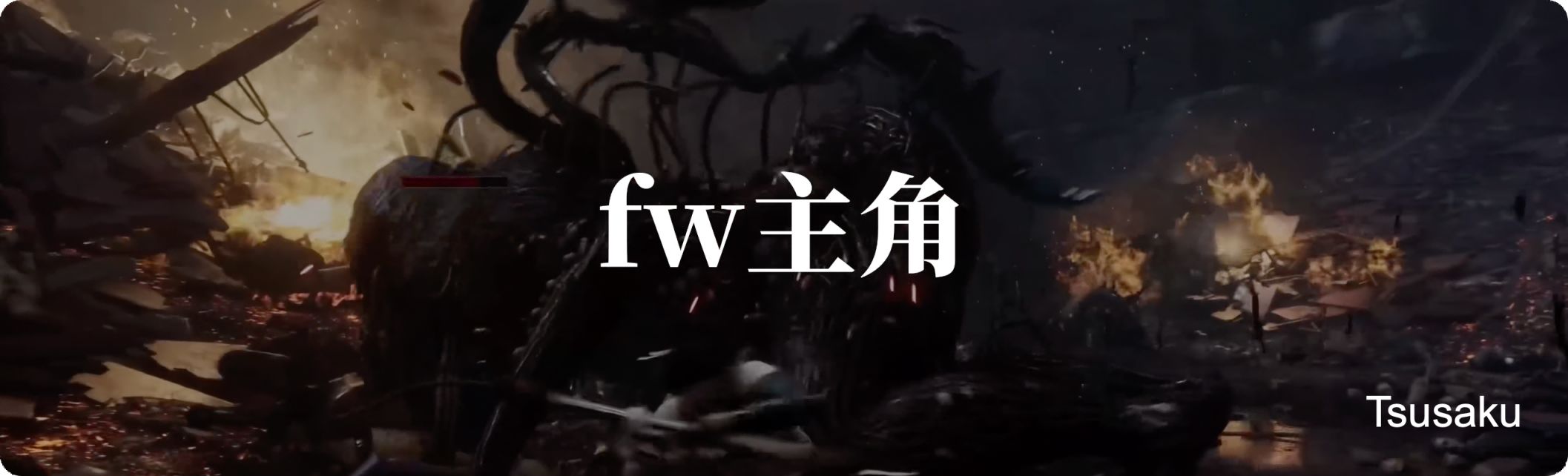 【主机游戏】别被骗了！《匹诺曹的谎言》其实是个“动作游戏”-第4张