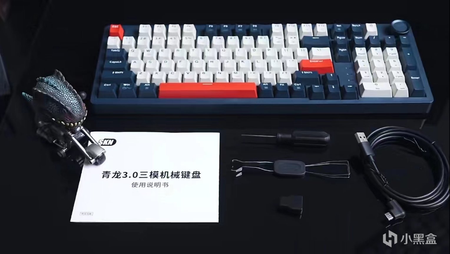 【SNK青龙3.0】不是烈焰红轴买不起，而是搭载键盘有性价比