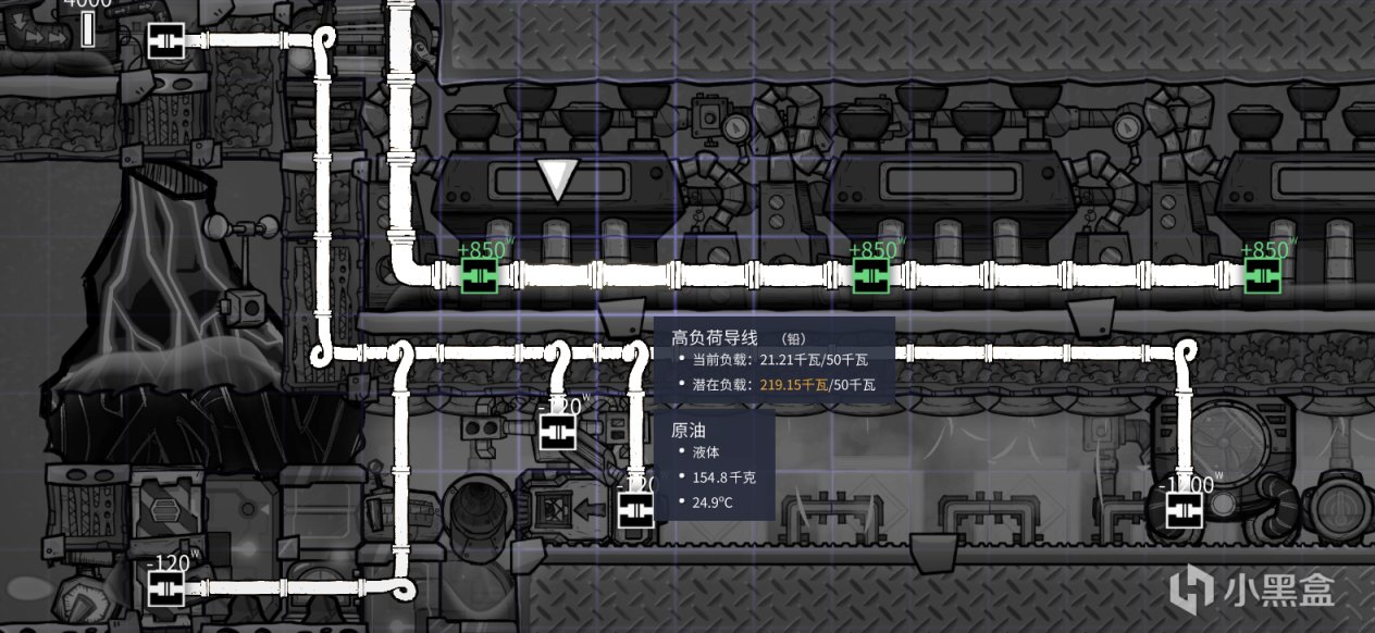 缺氧新手指北——【接下来该干嘛】-第16张