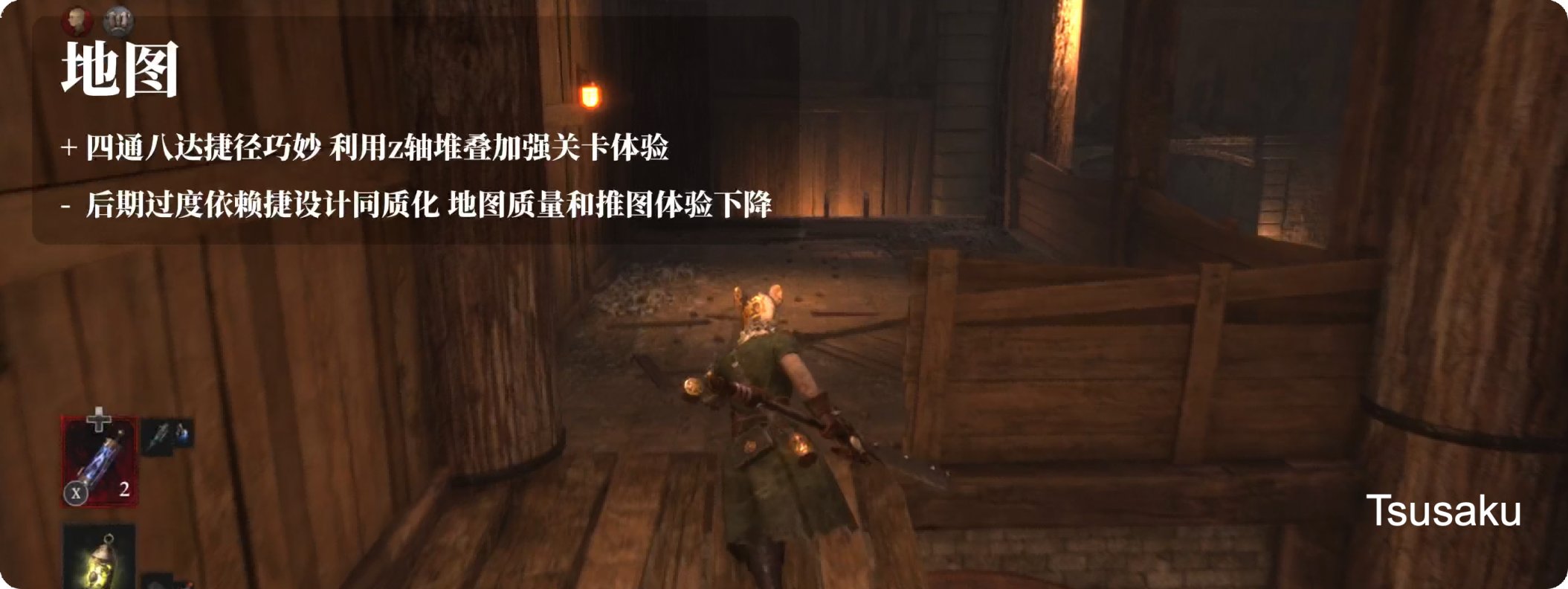 【主机游戏】别被骗了！《匹诺曹的谎言》其实是个“动作游戏”-第41张