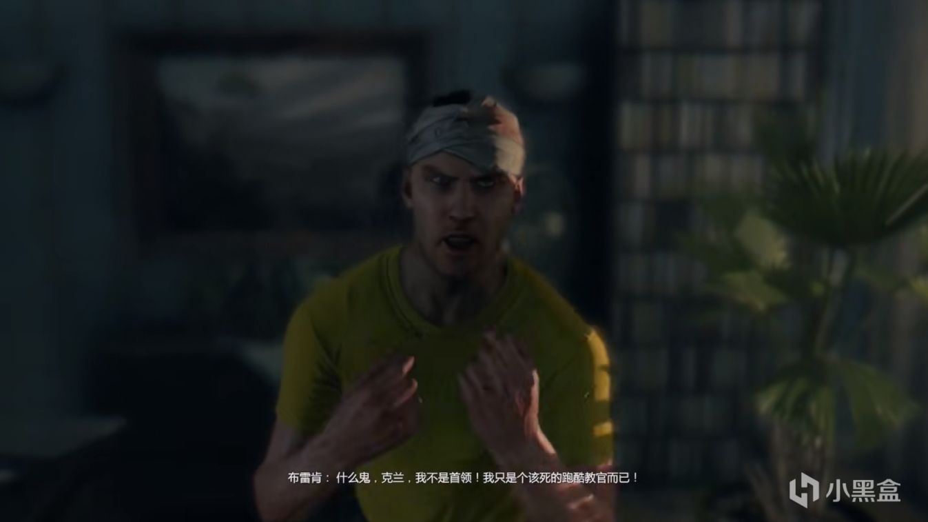 【消逝的光芒】哈兰拳王的救赎之路-第13张