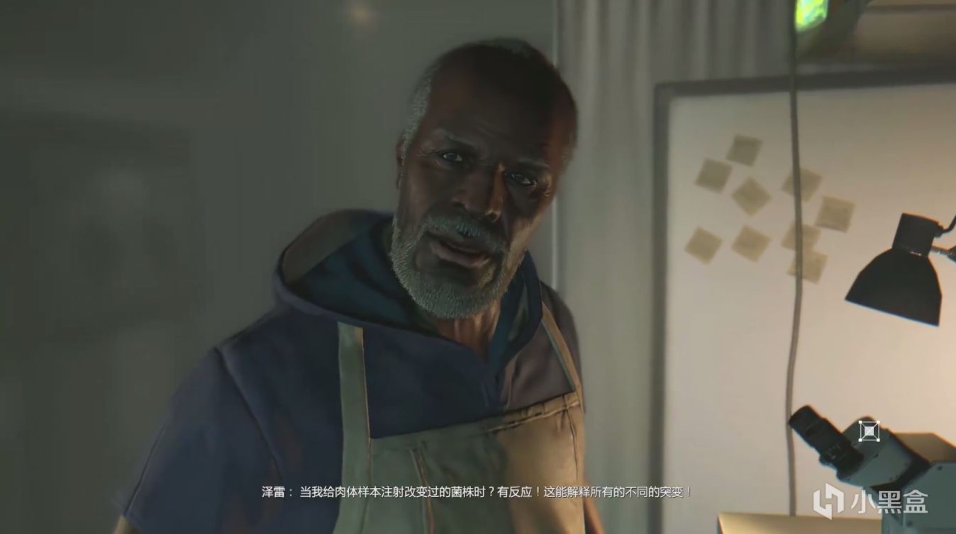 【消逝的光芒】哈兰拳王的救赎之路-第18张