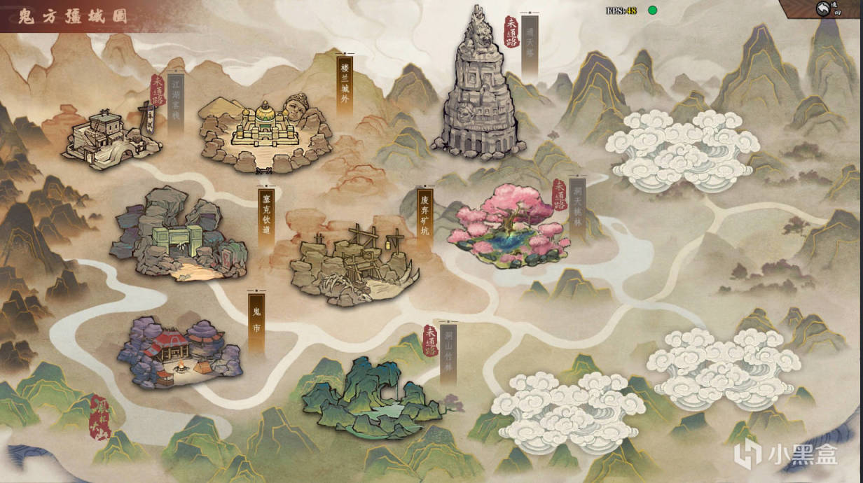 【PC遊戲】模擬經營遊戲中的塔科夫式另類江湖——《江湖客棧》-第4張