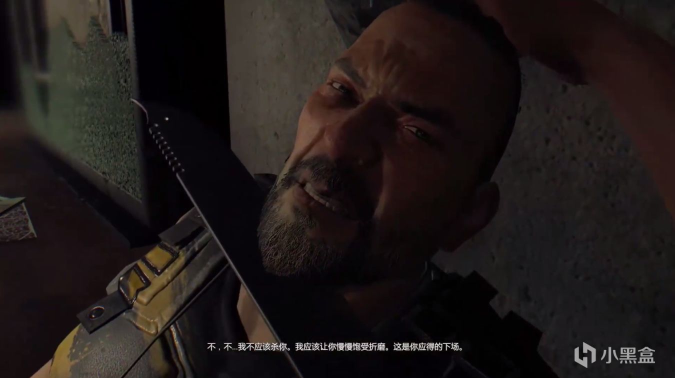 【消逝的光芒】哈兰拳王的救赎之路-第32张