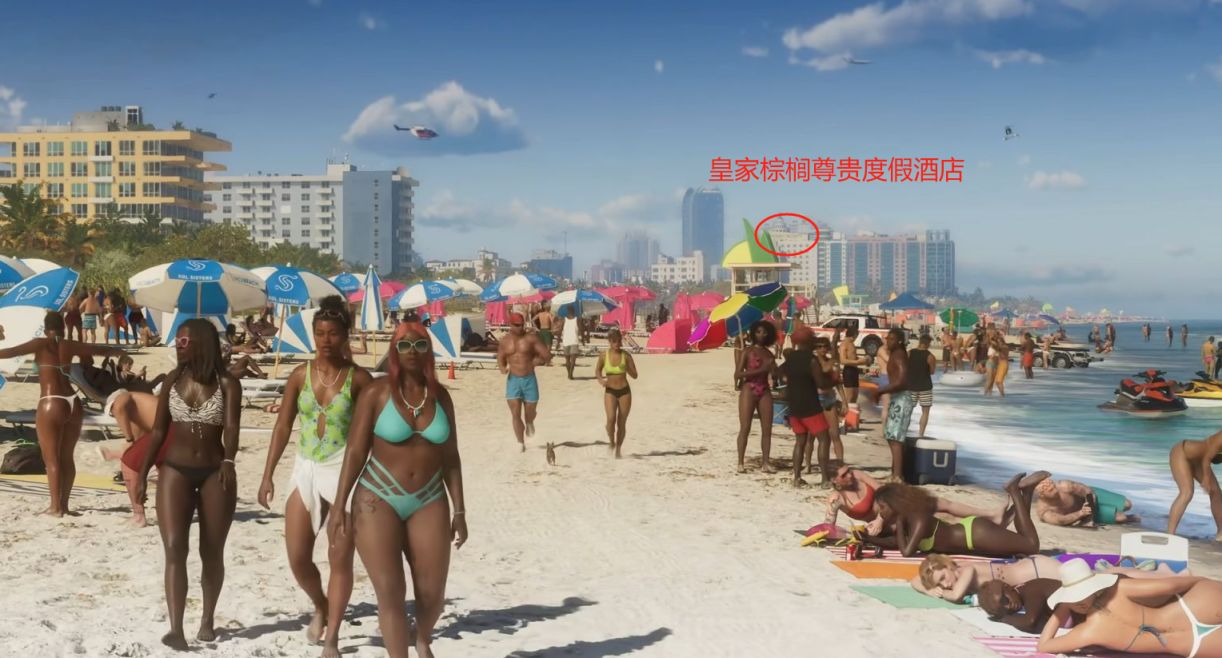 《GTA6》預告片盯幀：邁阿密最強旅遊攻略（上）！-第5張