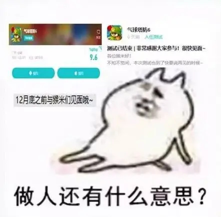 【球盟会】我一直在寻找，有千万玩家的选择在哪里？