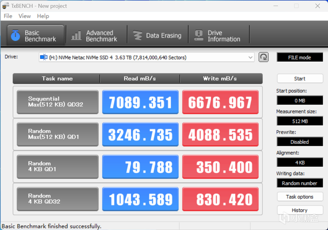 【球盟会】超大容量、7300MB/s读速，朗科绝影NV7000-t 4TB固态硬盘体验